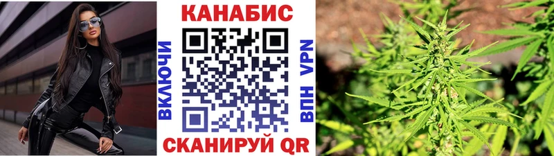 Все наркотики Кунгур Гашиш  hydra   COCAIN  Псилоцибиновые грибы  Мефедрон  Канабис 