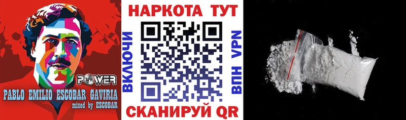 МЕФ Кунгур