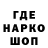 Альфа ПВП Соль Zyikoff