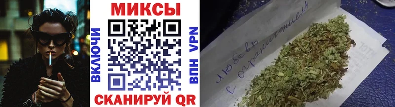 БУТИРАТ оксана  MEGA вход  Кунгур  купить наркотик 