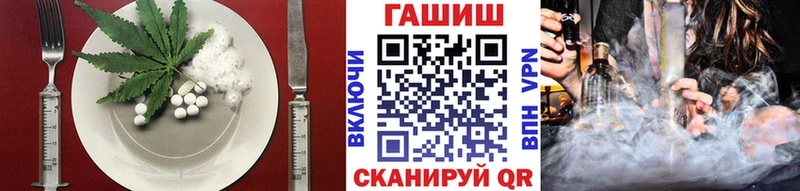 Еда ТГК конопля  продажа наркотиков  Кунгур 