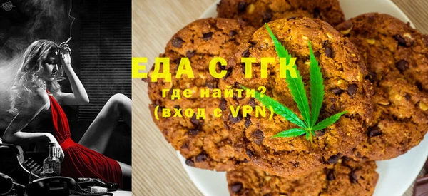 ГАЛЛЮЦИНОГЕННЫЕ ГРИБЫ Белоозёрский