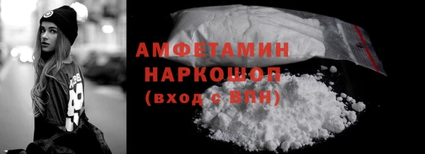 COCAINE Баксан