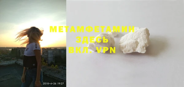 ГАЛЛЮЦИНОГЕННЫЕ ГРИБЫ Белоозёрский