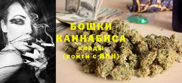 скорость Белокуриха