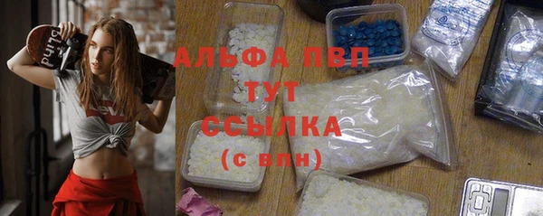 ГАЛЛЮЦИНОГЕННЫЕ ГРИБЫ Белоозёрский