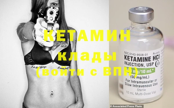 скорость Белокуриха
