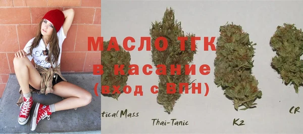 ГАЛЛЮЦИНОГЕННЫЕ ГРИБЫ Белоозёрский